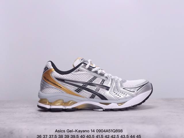 公司级asics Gel-Kayano 14 公司级版本 银灰绿 亚瑟士运动休闲透气专业跑鞋 采用工程弹性双层再生针织密度鞋面材质 后跟3D可视gel缓震乳胶物