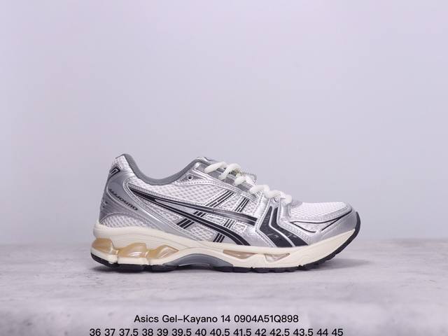 公司级asics Gel-Kayano 14 公司级版本 银灰绿 亚瑟士运动休闲透气专业跑鞋 采用工程弹性双层再生针织密度鞋面材质 后跟3D可视gel缓震乳胶物