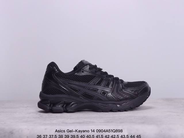 公司级asics Gel-Kayano 14 公司级版本 银灰绿 亚瑟士运动休闲透气专业跑鞋 采用工程弹性双层再生针织密度鞋面材质 后跟3D可视gel缓震乳胶物