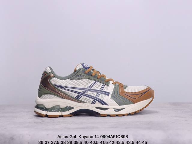 公司级asics Gel-Kayano 14 公司级版本 银灰绿 亚瑟士运动休闲透气专业跑鞋 采用工程弹性双层再生针织密度鞋面材质 后跟3D可视gel缓震乳胶物