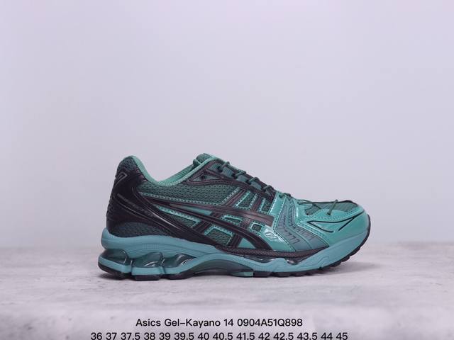 公司级asics Gel-Kayano 14 公司级版本 银灰绿 亚瑟士运动休闲透气专业跑鞋 采用工程弹性双层再生针织密度鞋面材质 后跟3D可视gel缓震乳胶物