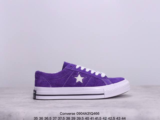 Converse匡威one Star低帮复古紫色翻毛皮运动情侣休闲鞋171586C 鞋面采用翻毛皮材质 自然优雅 搭配标志性的one Star Logo 凸显充