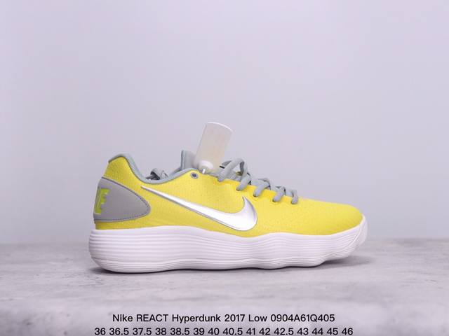 公司级nike React Hyperdunk 2017 Low超扣篮系列低帮休闲运动文化篮球鞋 #原档案数据开发楦型，正确压胶鞋舌面料 货号：897663-