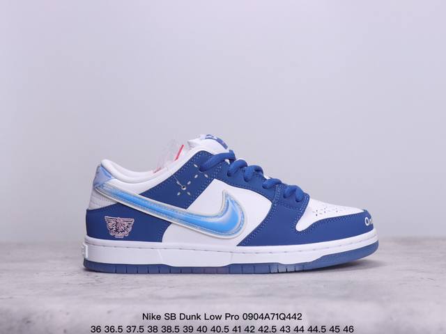 耐克 Nike Sb Dunk Low Pro 复古低帮休闲运动滑板板鞋。采用脚感柔软舒适zoomair气垫，有效吸收滑板等极限运动在落地时带来的冲击力，为街头