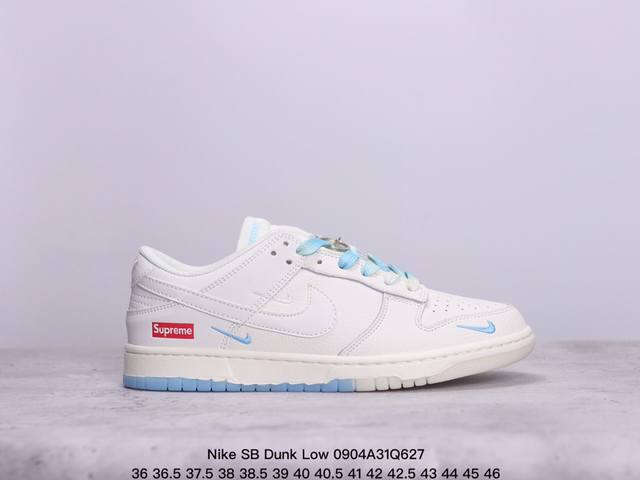 耐克nike Sb Dunk Low Sb 扣篮系列复古低帮休闲运动滑板板鞋。采用脚感柔软舒适zoomair气垫，有效吸 收滑板等极限运动在落地时带来的冲击力，