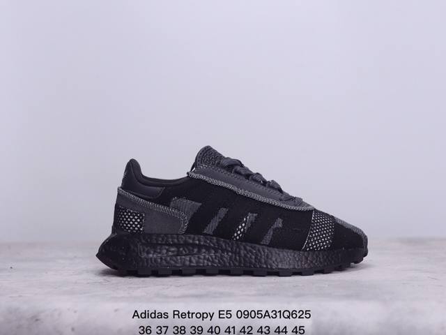 公司级阿迪达斯adidas Retropy E5阿迪新款运动休闲爆米花 三叶草 厚底 跑鞋 新款低帮经典运动鞋以70年代经典跑步鞋为灵感 新鲜演绎复古造型 搭载