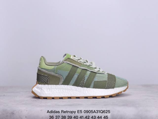 公司级阿迪达斯adidas Retropy E5阿迪新款运动休闲爆米花 三叶草 厚底 跑鞋 新款低帮经典运动鞋以70年代经典跑步鞋为灵感 新鲜演绎复古造型 搭载