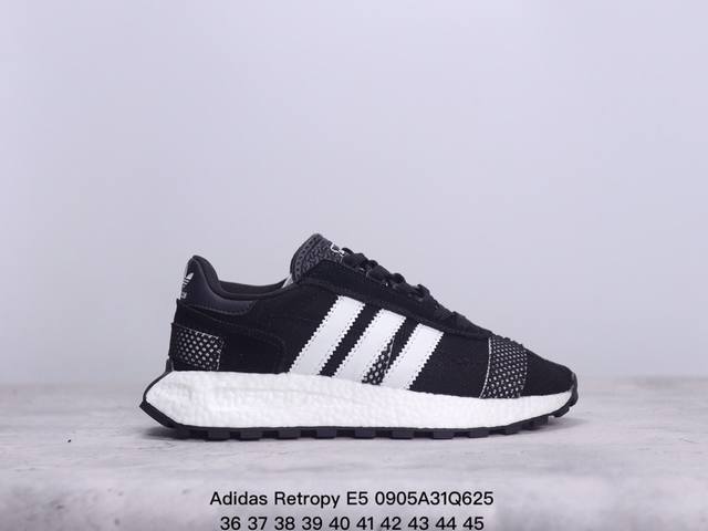 公司级阿迪达斯adidas Retropy E5阿迪新款运动休闲爆米花 三叶草 厚底 跑鞋 新款低帮经典运动鞋以70年代经典跑步鞋为灵感 新鲜演绎复古造型 搭载