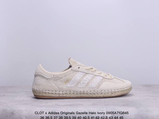 Adidas Handball Spezial 三叶草手球特别版圣帕特里克节联名款 全鞋采用yezzy500一样的皮料 进口长绒皮，特殊工艺技术 原盒包装 牛筋