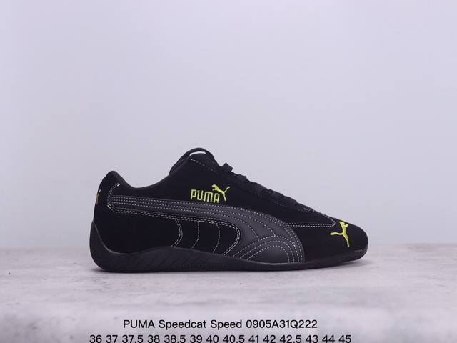 Puma Speedcat Speed运动舒适二层绒面皮减震支撑轻便 低帮 马拉松跑步鞋男女同款 xm0905Q222