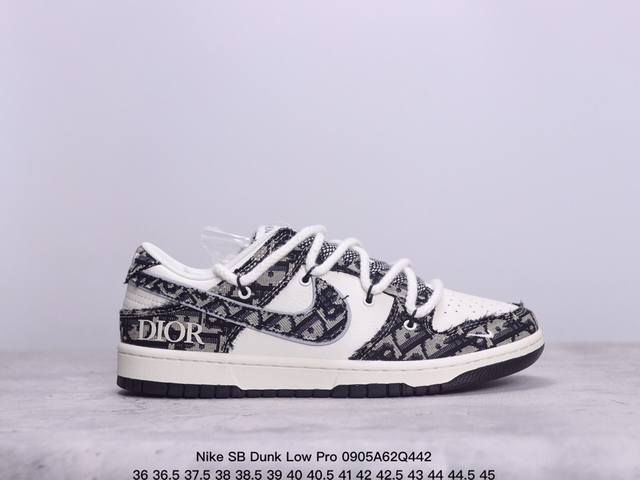 耐克 Nike Sb Dunk Low Pro 复古低帮休闲运动滑板板鞋。采用脚感柔软舒适zoomair气垫，有效吸收滑板等极限运动在落地时带来的冲击力，为街头