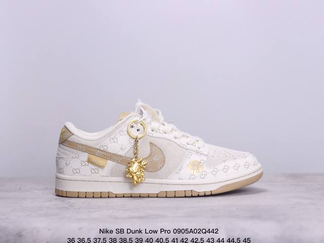 耐克 Nike Sb Dunk Low Pro 复古低帮休闲运动滑板板鞋。采用脚感柔软舒适zoomair气垫，有效吸收滑板等极限运动在落地时带来的冲击力，为街头