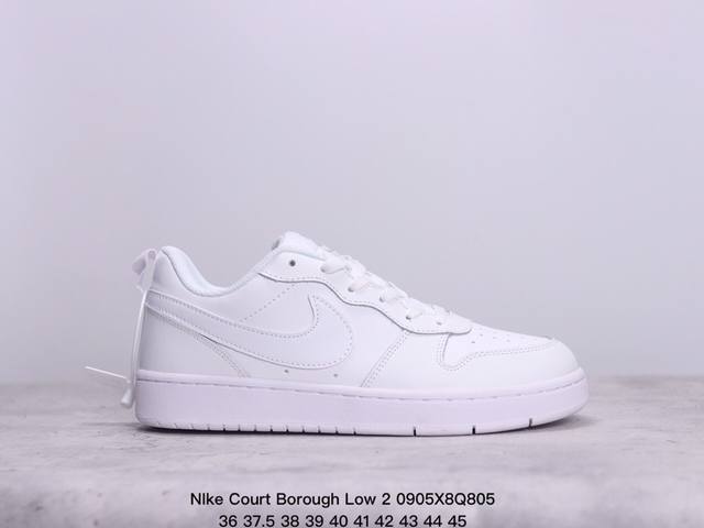 耐克nike Court Borough Low 2 低帮百搭透气休闲运动板鞋，经典耐用的设计，兼顾舒适脚感和出众风范，演绎匠心之作。结构性的支撑贴合感结合复古