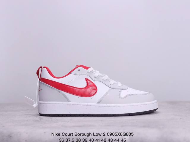 耐克nike Court Borough Low 2 低帮百搭透气休闲运动板鞋，经典耐用的设计，兼顾舒适脚感和出众风范，演绎匠心之作。结构性的支撑贴合感结合复古