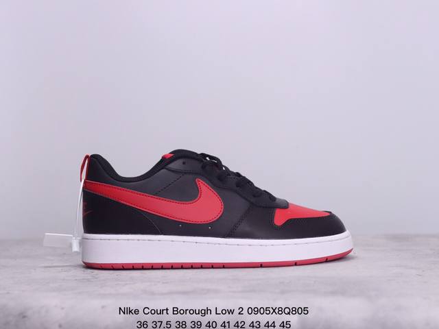 耐克nike Court Borough Low 2 低帮百搭透气休闲运动板鞋，经典耐用的设计，兼顾舒适脚感和出众风范，演绎匠心之作。结构性的支撑贴合感结合复古