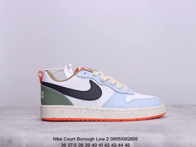 耐克nike Court Borough Low 2 低帮百搭透气休闲运动板鞋，经典耐用的设计，兼顾舒适脚感和出众风范，演绎匠心之作。结构性的支撑贴合感结合复古