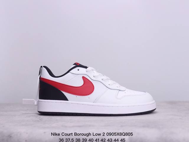 耐克nike Court Borough Low 2 低帮百搭透气休闲运动板鞋，经典耐用的设计，兼顾舒适脚感和出众风范，演绎匠心之作。结构性的支撑贴合感结合复古