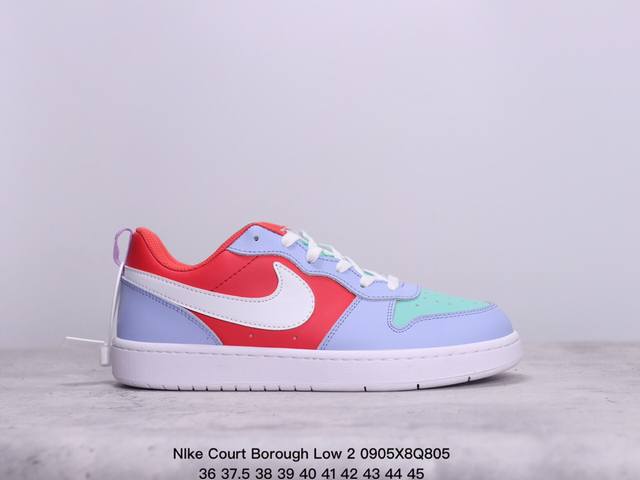 耐克nike Court Borough Low 2 低帮百搭透气休闲运动板鞋，经典耐用的设计，兼顾舒适脚感和出众风范，演绎匠心之作。结构性的支撑贴合感结合复古