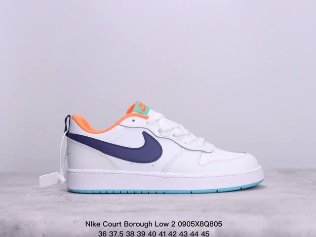 耐克nike Court Borough Low 2 低帮百搭透气休闲运动板鞋，经典耐用的设计，兼顾舒适脚感和出众风范，演绎匠心之作。结构性的支撑贴合感结合复古