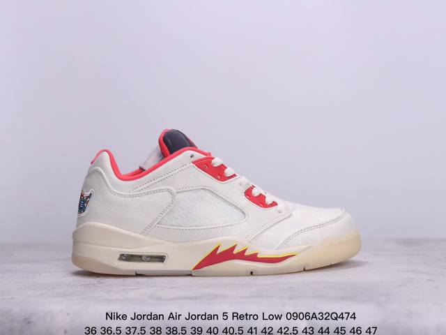 公司级nike Jordan Air Jordan 5 Retro Low Cny 皮革 舒适百搭 防滑 耐磨 低帮 复古篮球鞋 货号:819951 003 尺