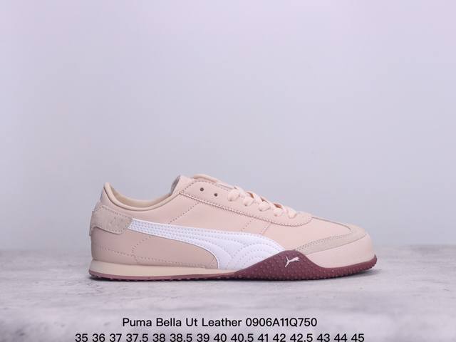 Puma Bella Ut Leather 彪马复古休闲跑步鞋 牛皮材质 真标带半码 尺码：35～45 带半码 xm0906Q750