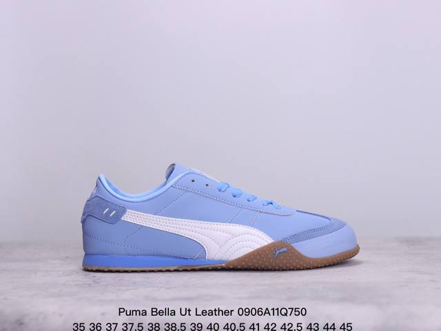 Puma Bella Ut Leather 彪马复古休闲跑步鞋 牛皮材质 真标带半码 尺码：35～45 带半码 xm0906Q750