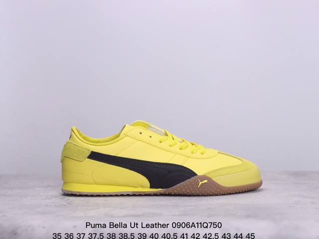 Puma Bella Ut Leather 彪马复古休闲跑步鞋 牛皮材质 真标带半码 尺码：35～45 带半码 xm0906Q750