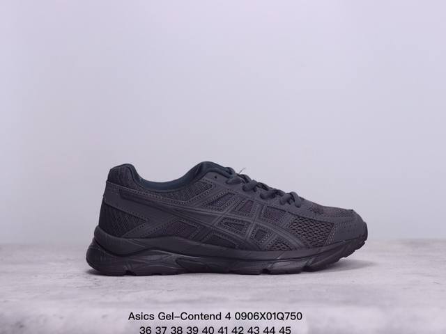 Asics Gel-Contend 4 复古单品亚瑟士 抗衡4代低帮城市休闲运动跑步鞋专业的运动科技，出色的缓冲性能，带来舒适的跑步体验 货号：T8D9Q-10