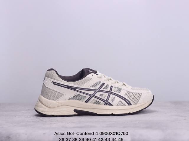 Asics Gel-Contend 4 复古单品亚瑟士 抗衡4代低帮城市休闲运动跑步鞋专业的运动科技，出色的缓冲性能，带来舒适的跑步体验 货号：T8D9Q-10