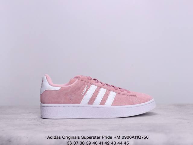 阿迪达斯adidas三叶草 Originals Superstar Pride Rm贝壳头系列低帮经典百搭休闲运动板鞋 货号：Gy3428 尺码：36～45 x