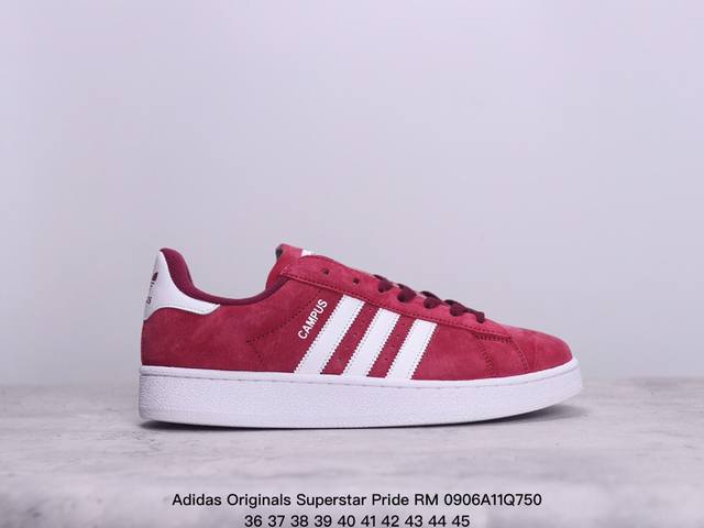 阿迪达斯adidas三叶草 Originals Superstar Pride Rm贝壳头系列低帮经典百搭休闲运动板鞋 货号：Gy3428 尺码：36～45 x