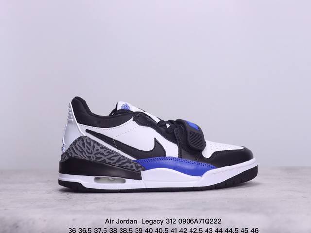 公司级 带半码 Air Jordan Legacy 312 经典配色 官方货号：Cd7069 164 有着交错结合的设计，它的名字就展现出它所包含的鞋款元素si