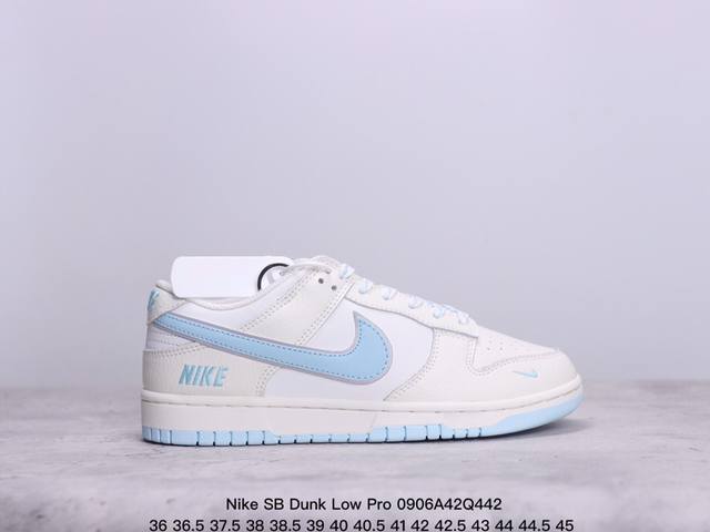 耐克 Nike Sb Dunk Low Pro 复古低帮休闲运动滑板板鞋。采用脚感柔软舒适zoomair气垫，有效吸收滑板等极限运动在落地时带来的冲击力，为街头