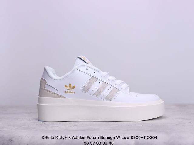 Hello Kitty 联名,这也太可爱了携手日本知名卡通 Ip凯蒂猫hello Kitty X Adidas Forum Bonega W Low”Hello