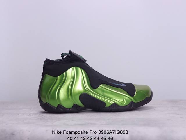 公司级nike Foamposite Pro 喷泡 中帮 复古篮球鞋 货号:624015 141 尺码:40-46 xm0906Q898