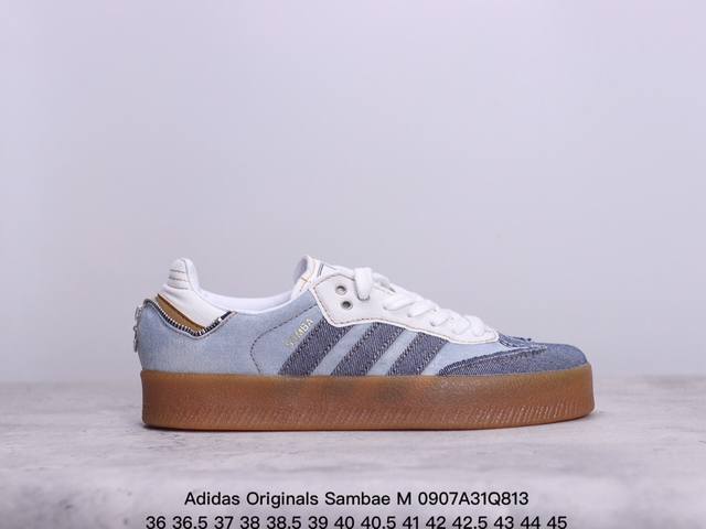 公司级阿迪达斯三叶草adidas Originals Sambae M桑巴舞系列绅士德训足球风百搭低帮休闲运动板鞋 货号:Ii0001 尺码:36 36.5 3