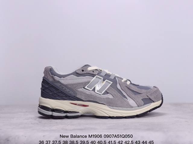 公司级new Balance M 6系列 复古单品宝藏老爹鞋款 公司级版本 复古元素叠加 质感超级棒 楦版型材料细节做工精细 作为nb最经典的档案鞋型之一 与2