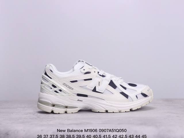 公司级new Balance M 6系列 复古单品宝藏老爹鞋款 公司级版本 复古元素叠加 质感超级棒 楦版型材料细节做工精细 作为nb最经典的档案鞋型之一 与2