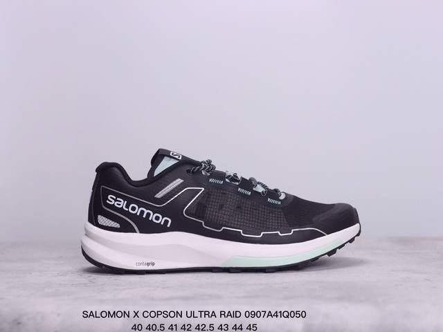 公司级萨洛蒙salomon X Copson Ultra Raid轻量联名男轻便户外越野跑步鞋 尺码:40-45半 xm0907Q050