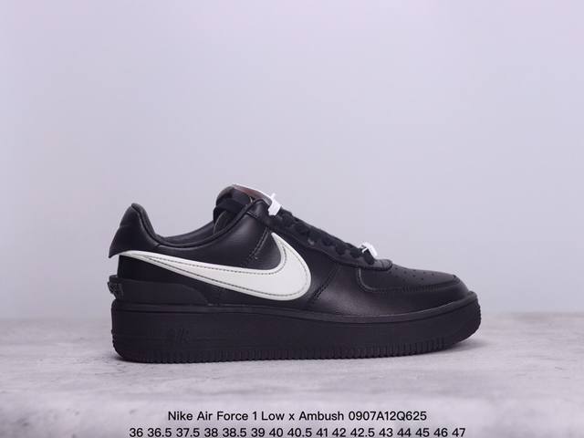 Nike Air Force 1 Low X Ambush 联名款 耐克空军一号低帮板鞋 牛皮材质 公司级 内置气垫 真标带半码 Size:36-47码 xm0