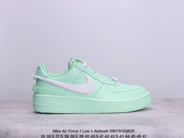 Nike Air Force 1 Low X Ambush 联名款 耐克空军一号低帮板鞋 牛皮材质 公司级 内置气垫 真标带半码 Size:36-47码 xm0