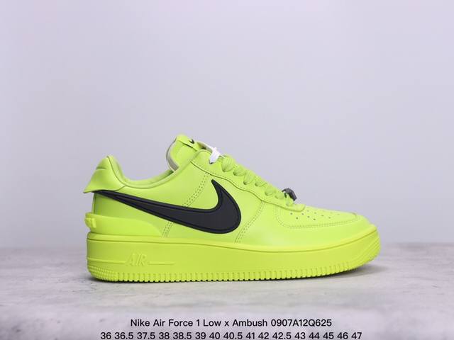 Nike Air Force 1 Low X Ambush 联名款 耐克空军一号低帮板鞋 牛皮材质 公司级 内置气垫 真标带半码 Size:36-47码 xm0