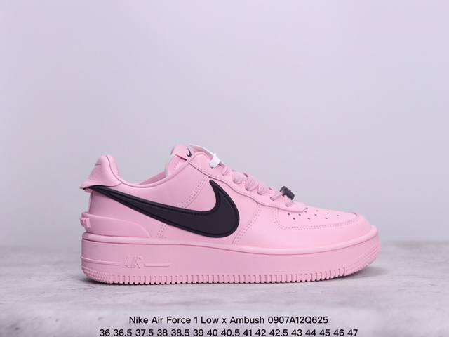 Nike Air Force 1 Low X Ambush 联名款 耐克空军一号低帮板鞋 牛皮材质 公司级 内置气垫 真标带半码 Size:36-47码 xm0