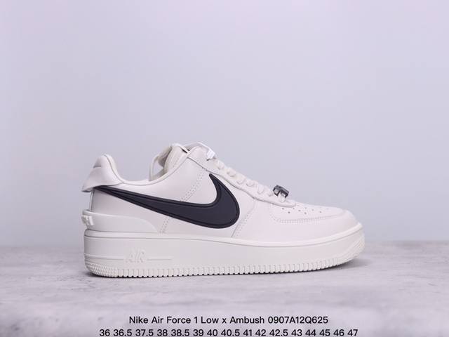 Nike Air Force 1 Low X Ambush 联名款 耐克空军一号低帮板鞋 牛皮材质 公司级 内置气垫 真标带半码 Size:36-47码 xm0 - 点击图像关闭