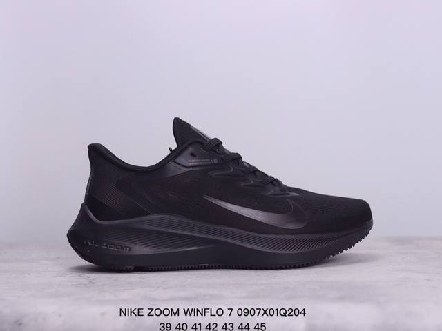 Nike Zoom Winflo 7耐克男女鞋夏新款网面气垫运动跑步鞋 货号:Cj0291-013 size:39～45 xm0907Q204