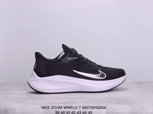 Nike Zoom Winflo 7耐克男女鞋夏新款网面气垫运动跑步鞋 货号:Cj0291-013 size:39～45 xm0907Q204