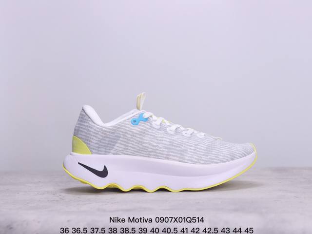 马拉松 波浪鞋 Nike Motiva 耐克缓震防滑耐磨透气运动鞋中底搭载的全掌 Cushlon 3.0 超厚泡棉，搭配波浪形的弯曲设计，有助于缓解脚部压力，带