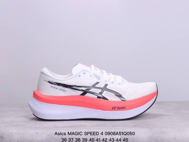 公司级asics Magic Speed 4 巴黎奥运会 低帮专业越野跑步鞋 实拍首发 ffturbo中底材料软弹 双层鞋面 透气 特别研发使用性能独特的几何形