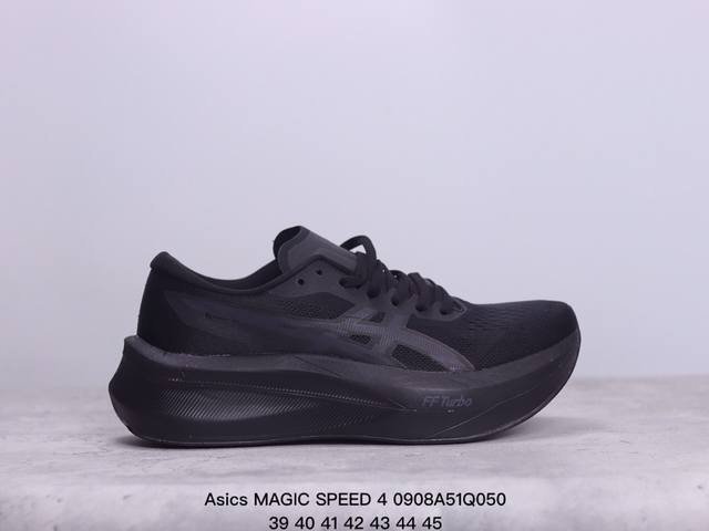 公司级asics Magic Speed 4 巴黎奥运会 低帮专业越野跑步鞋 实拍首发 ffturbo中底材料软弹 双层鞋面 透气 特别研发使用性能独特的几何形