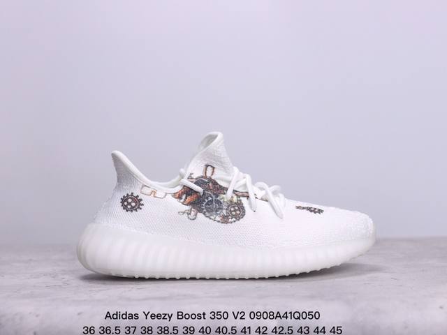 Yeezy Boost 350 V2 冰丝白 Hq6316 工厂配套商长期套现 正常出厂触碰不到的单价 百分百全新货品 零氧化发霉 给足利润空间操作 超乎所想的